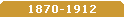 The Gilded and the Gritty: 1877-1920