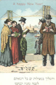 why jews immigrated to america