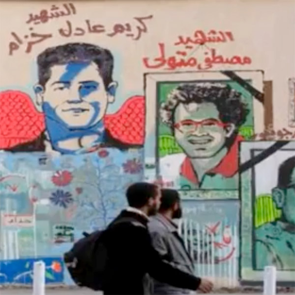 Arab Spring graffiti