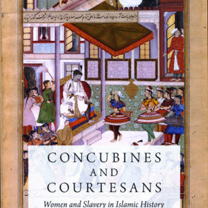 %customfield(subject)%