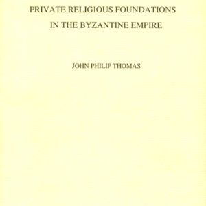 %customfield(subject)%