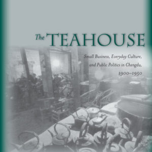 %customfield(subject)%