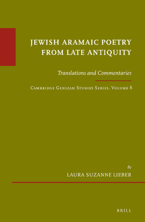 Aramaic Literature; Poetry; Judaism