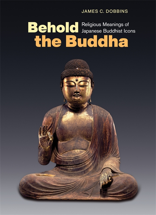 Buddhism; Buddhist Art; Iconography; Japanese Art; Museums