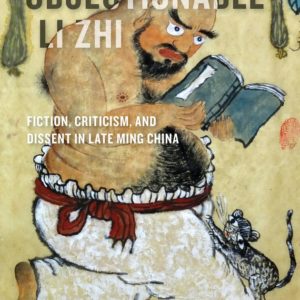 %customfield(subject)%