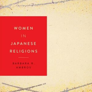 %customfield(subject)%