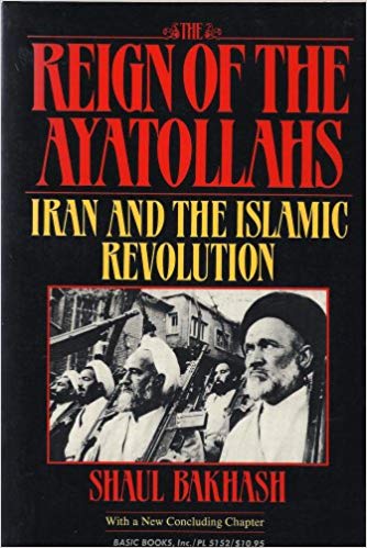 Ayatollahs; Iranian Revolution; Theocracy; Sharia; Middle East