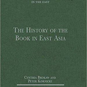 %customfield(subject)%