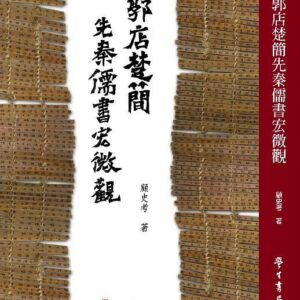 %customfield(subject)%