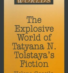 %customfield(subject)%