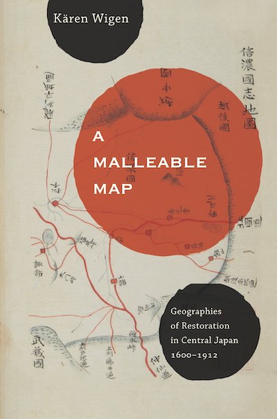 Japanese History; Cartography; Maps