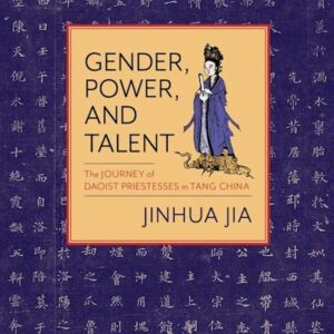 %customfield(subject)%