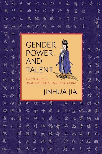 Tang Dynasty; Daoism; Women's History; Chinese History