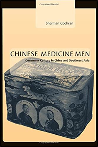 Chinese History; East Asian Studies; Globalization; Consumerism; Southeast Asian Studies