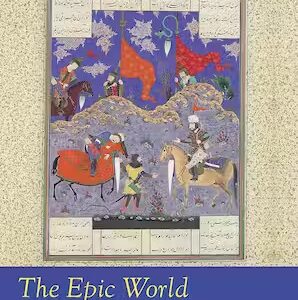 book cover of The Epic World